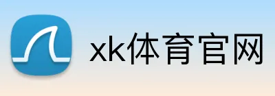 xk体育官网 Logo